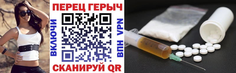дарк нет состав  цены   Ангарск  Героин VHQ 