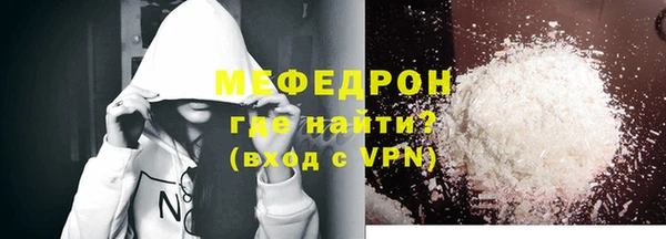 марихуана Дмитров