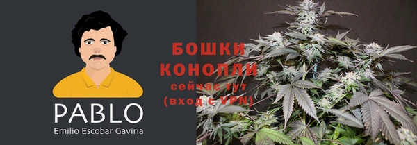 MDMA Premium VHQ Абаза