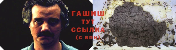 MDMA Premium VHQ Абаза