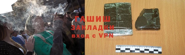 меф Абинск