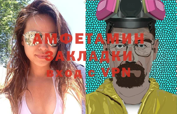дмт Абдулино