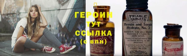 дмт Абдулино