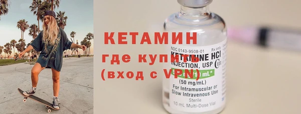 дмт Абдулино
