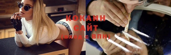 дмт Абдулино