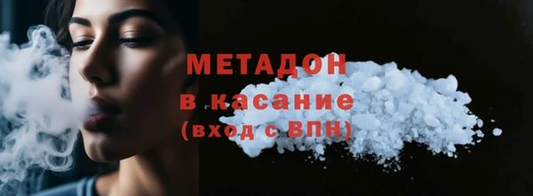 дмт Абдулино