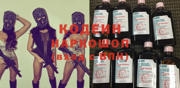 гидропоника Дмитровск