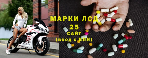 MDMA Premium VHQ Абаза