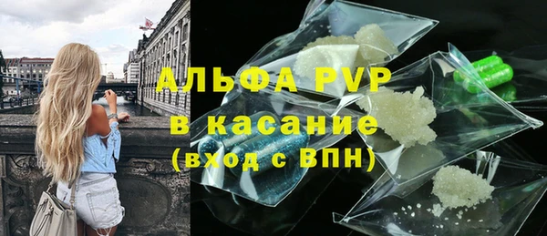 дмт Абдулино