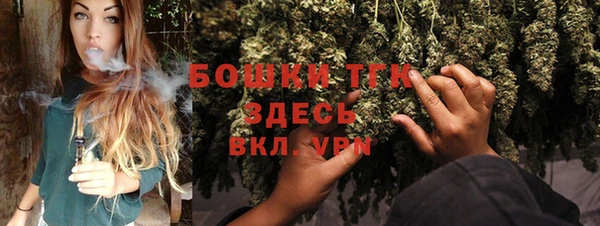 дмт Абдулино