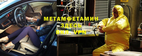 дмт Абдулино