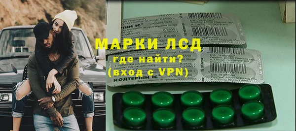 MDMA Premium VHQ Абаза