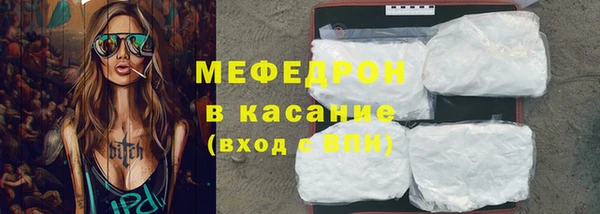 дмт Абдулино
