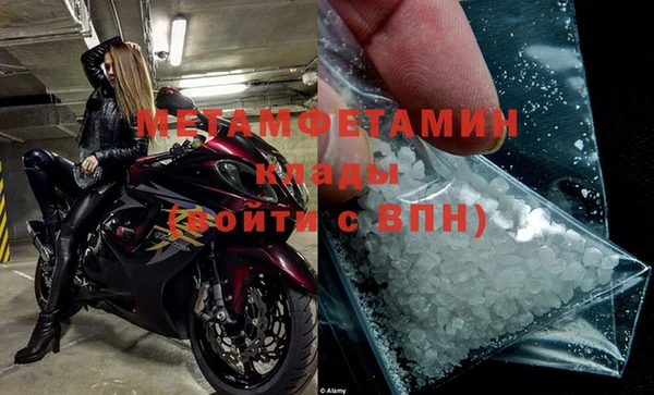 дмт Абдулино